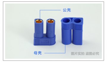 電子設(shè)備內(nèi)使用連接器有什么好處？
