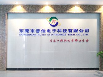 新起點(diǎn)，新未來